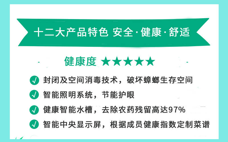2025新澳精准正版免费与警惕虚假宣传-全面释义、解释与落实