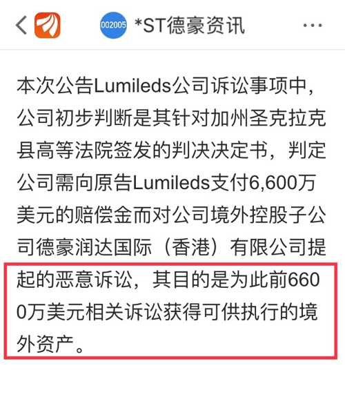 2025今晚必出三肖与2025精准资料免费资料,全面释义、解释与落实与警惕虚假宣传