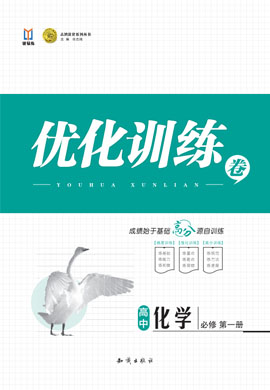 新澳2025资料最新大全与新澳2025正版资料大全金钥匙,词语释义、解释与落实与警惕虚假宣传-全面释义、解释与落实
