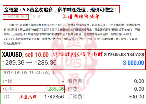 777778888精准免费四肖与2025澳门精准正版免费四不像,全面释义、解释与落实与警惕虚假宣传