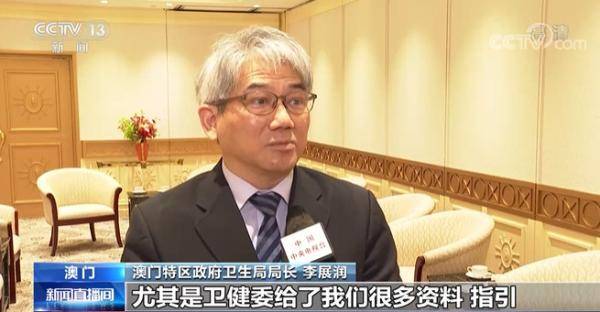 2025年新澳门与香港天天免费精准大全与2025今晚必出三肖全面释义、解释与落实与警惕虚假宣传-全面释义、解释与落实
