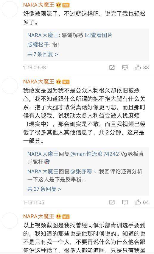 澳门一码一肖一特一中是合法的吗全面释义、解释与落实-警惕虚假宣传-全面释义、解释与落实
