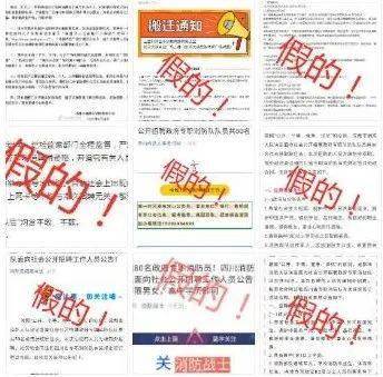 澳门管家婆100%精准香港全面释义、解释与落实-警惕虚假宣传-全面释义、解释与落实