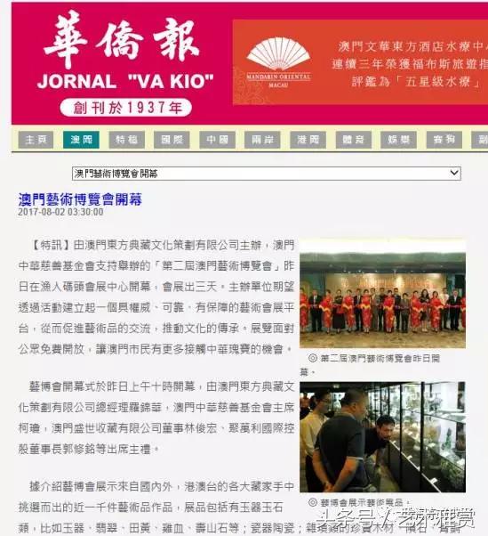 2025澳门天天免费大全全面释义、解释与落实-警惕虚假宣传-全面释义、解释与落实