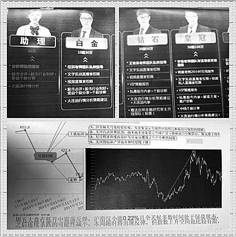 2025年免费正版资料大全全面释义、解释与落实-警惕虚假宣传-全面释义、解释与落实