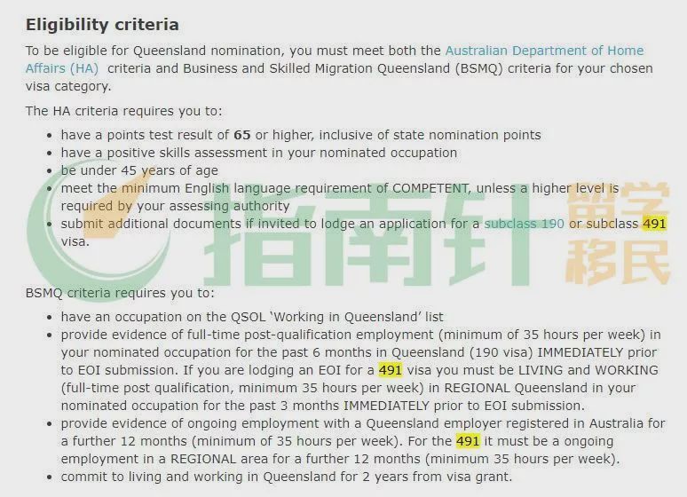 新澳2025资料最新大全全面释义、解释与落实-警惕虚假宣传-全面释义、解释与落实
